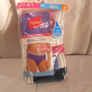 Hanes Cotton Hipsters Panties